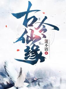 古特雷斯呼吁加速能源转型